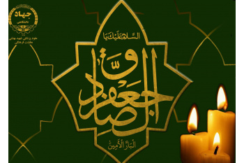 چهار چیز است که اندک آن هم بسیار است: آتـش، دشـمنى، فـقر و بیـمارى