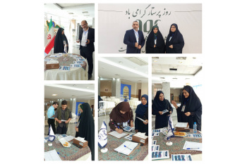 استقبال پرستاران از برنامه‌های آموزشی و مهارتی جهاددانشگاهی علوم پزشکی شهید بهشتی در روز پرستار